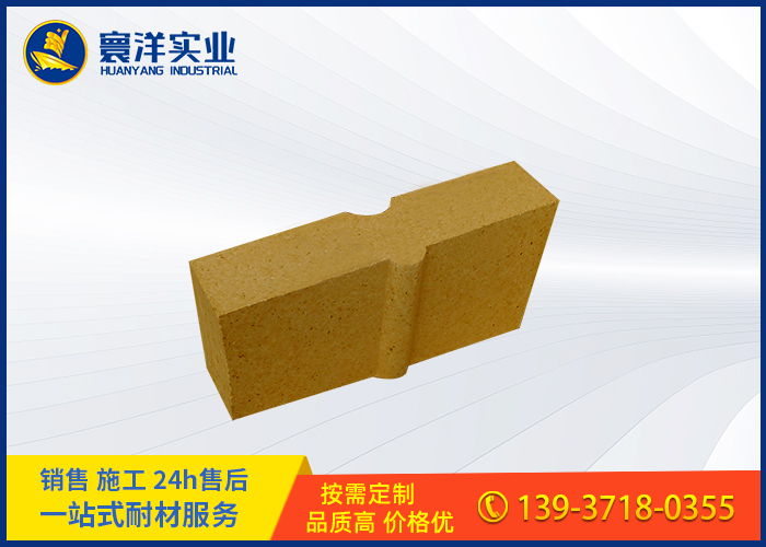 低蠕變高鋁磚