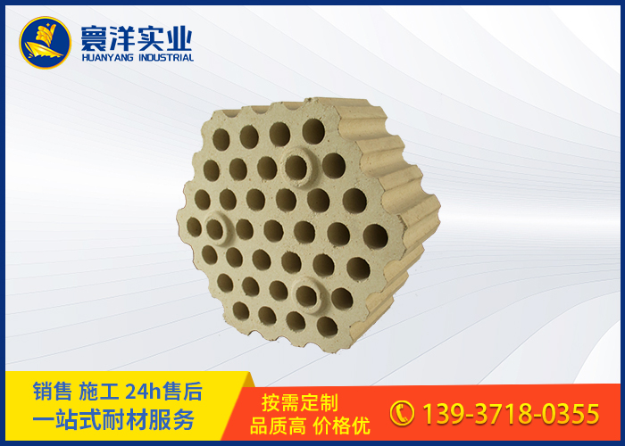 高鋁格子磚