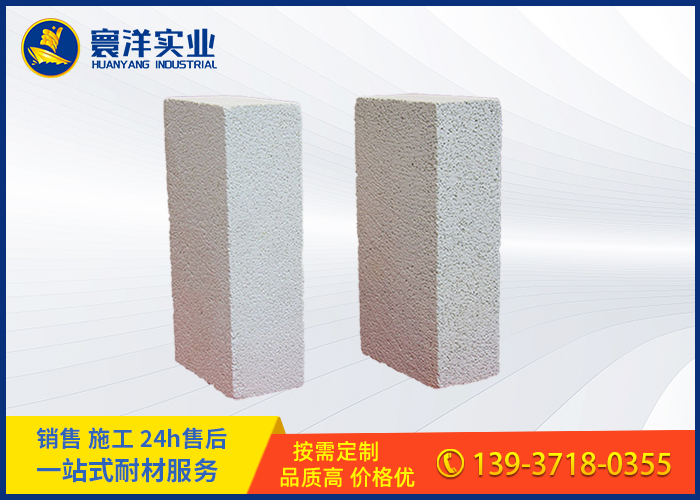 莫來(lái)石聚輕保溫磚