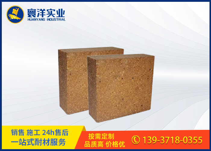 鎂鋁尖晶石磚