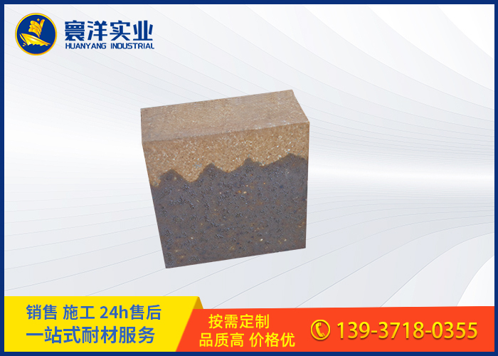 硅莫復合磚