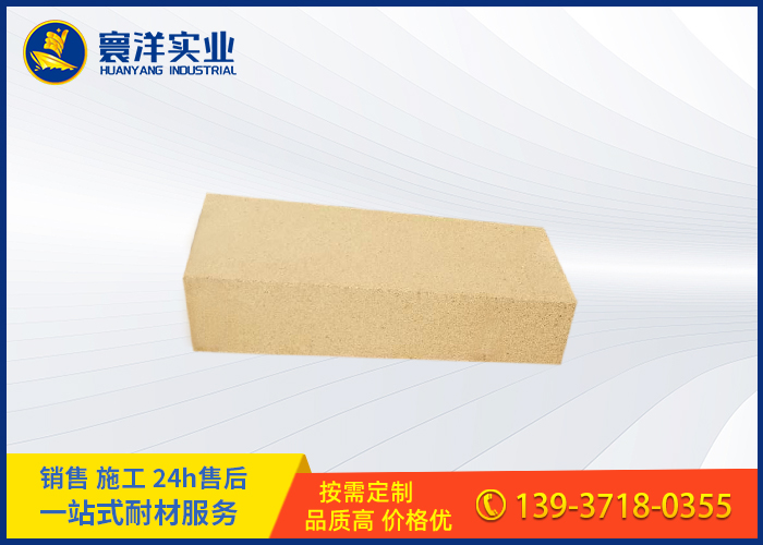 平枚方枚磚