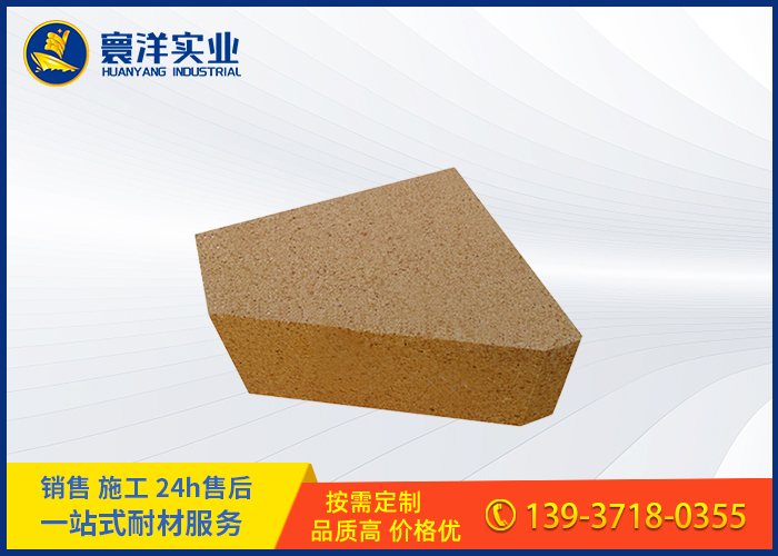 拱腳粘土磚
