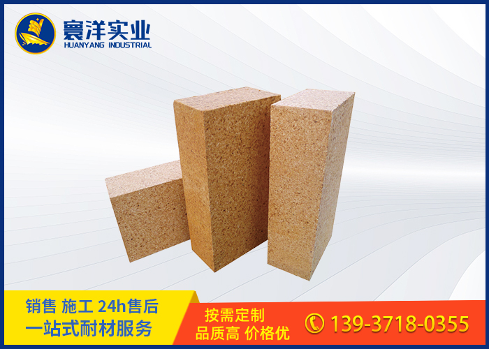 低蠕變粘土磚