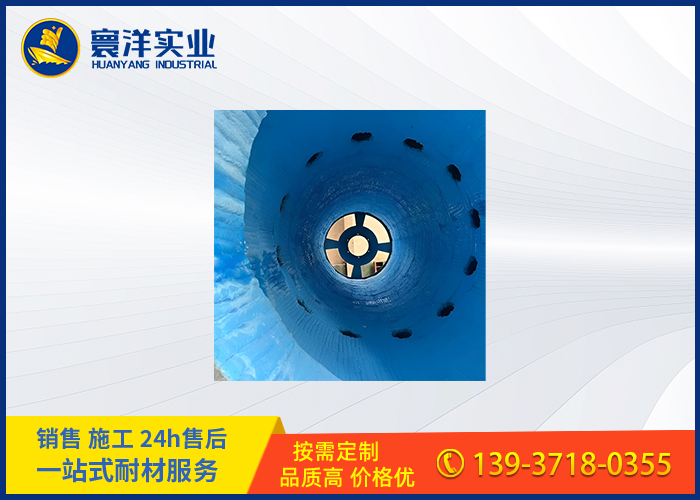 滲透型-高效增強(qiáng)改性劑
