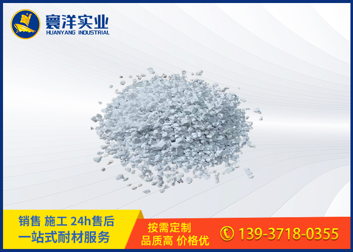 高溫高強輕質(zhì)超微孔骨料